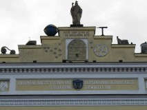 školní budova na Alšově nám. - detail